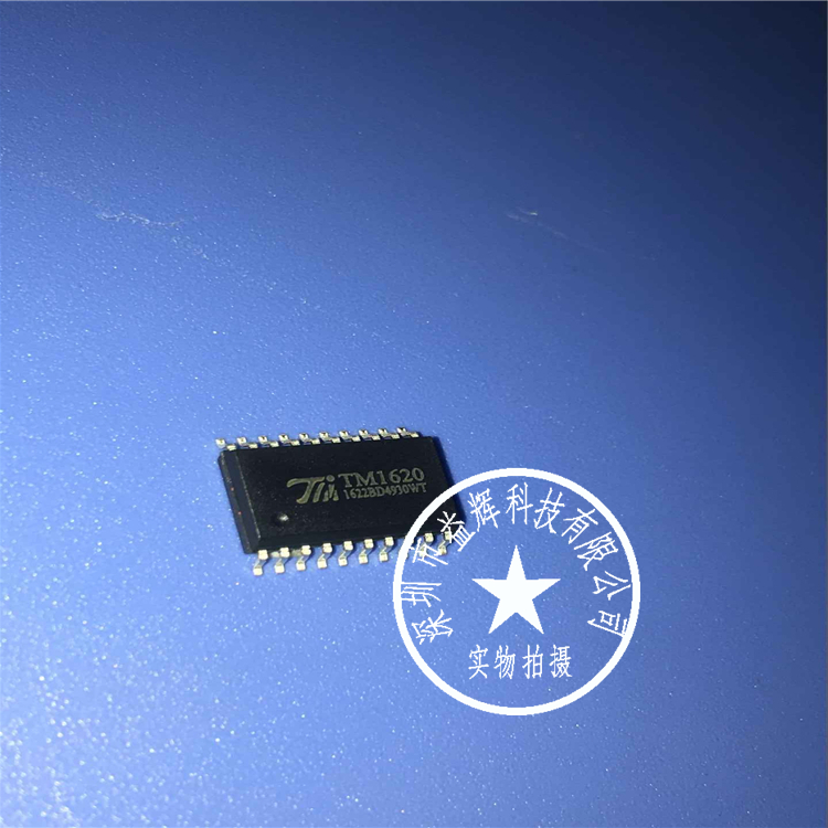 【TM系列】TM1620 LED驅(qū)動器IC 益輝科技 TM1620 -TM1620盡在買賣IC網(wǎng)